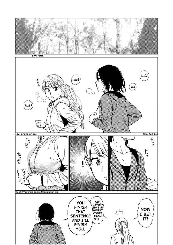 Page 5 Chapter 20 Stretch