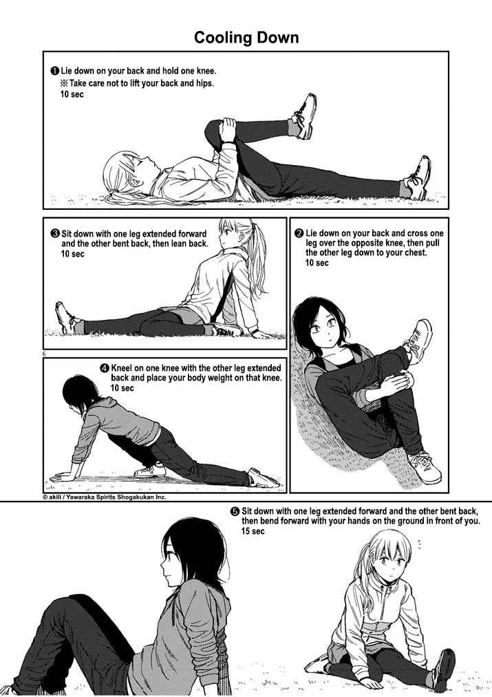 Page 6 Chapter 20 Stretch