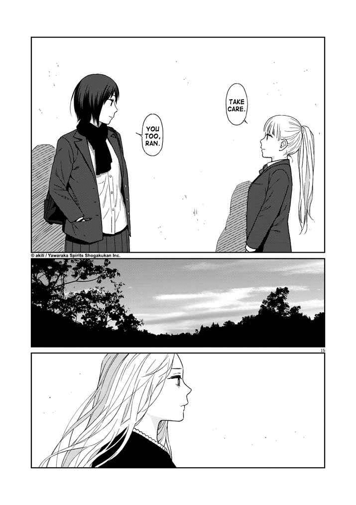 Page 16 Chapter 11 Stretch