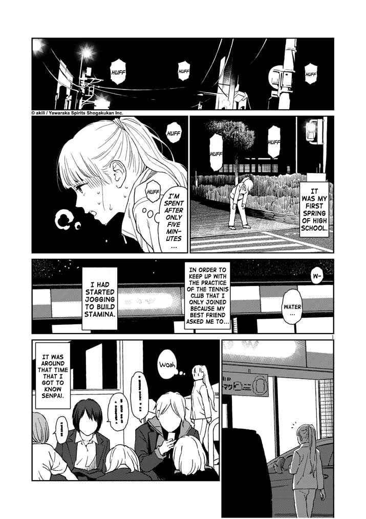 Page 2 Chapter 11 Stretch