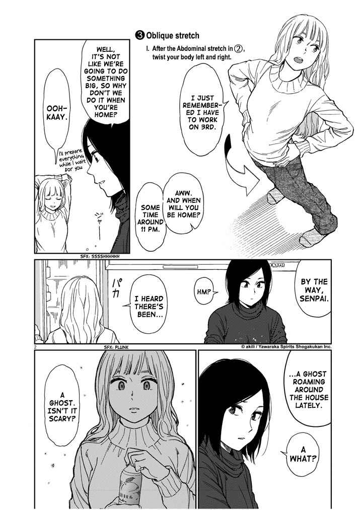Page 2 Chapter 28 Stretch