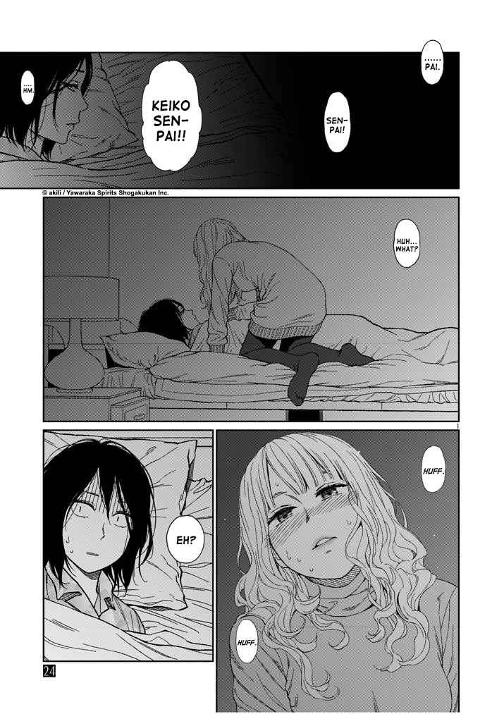 Page 1 Chapter 24 Stretch