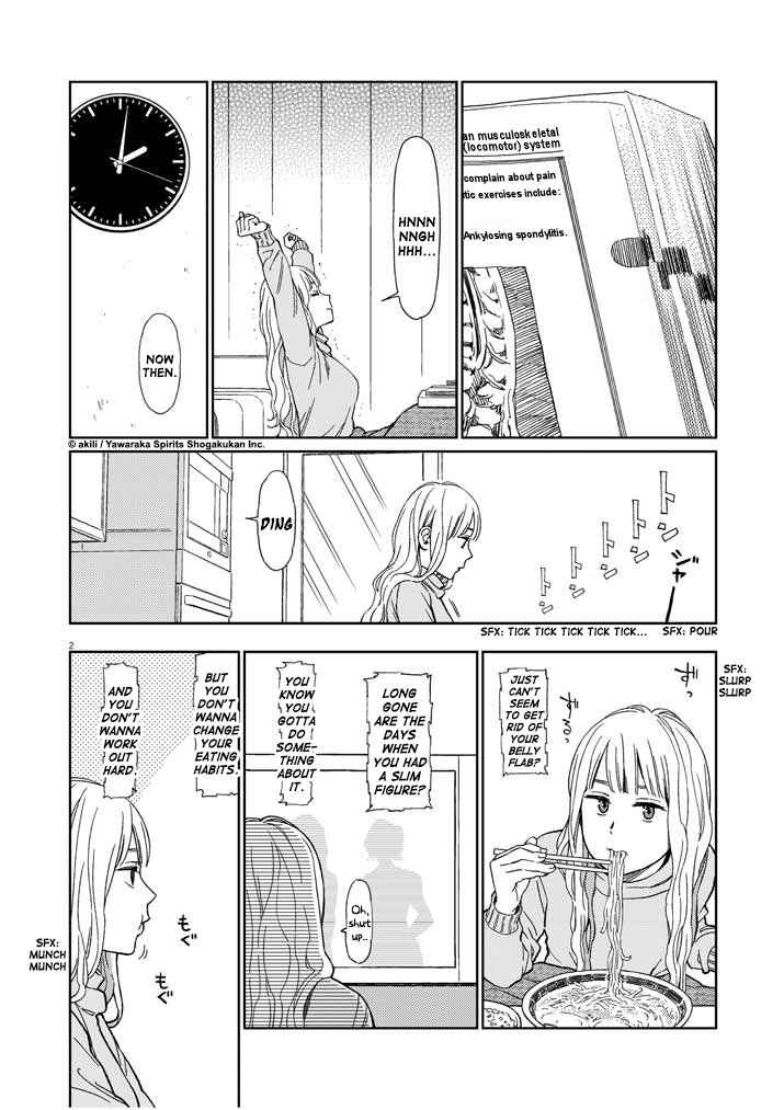 Page 2 Chapter 24 Stretch