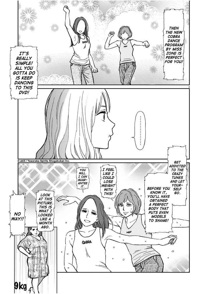 Page 3 Chapter 24 Stretch