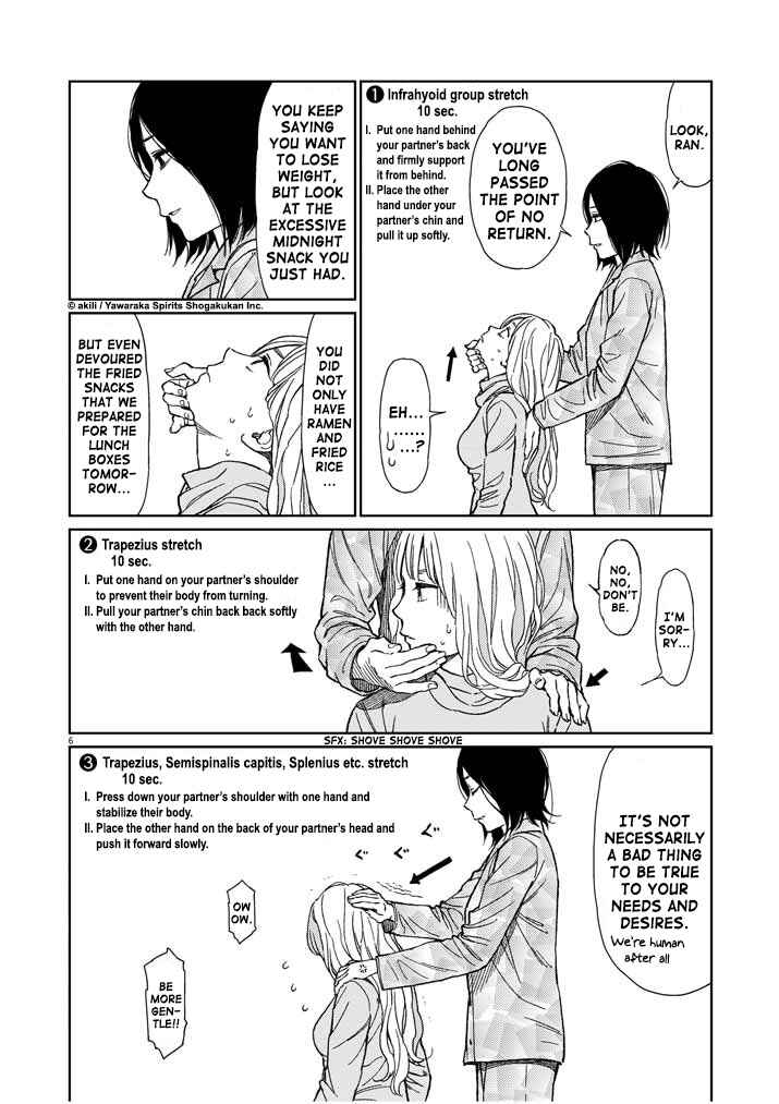 Page 6 Chapter 24 Stretch
