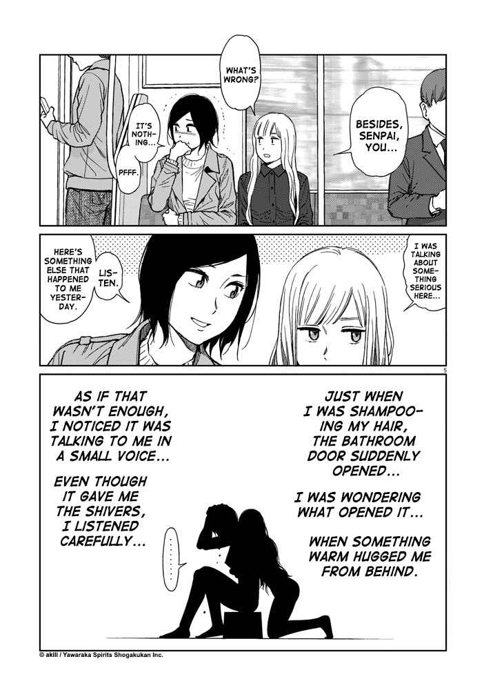Page 5 Chapter 45 Stretch