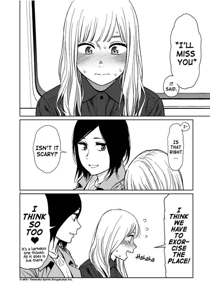Page 6 Chapter 45 Stretch