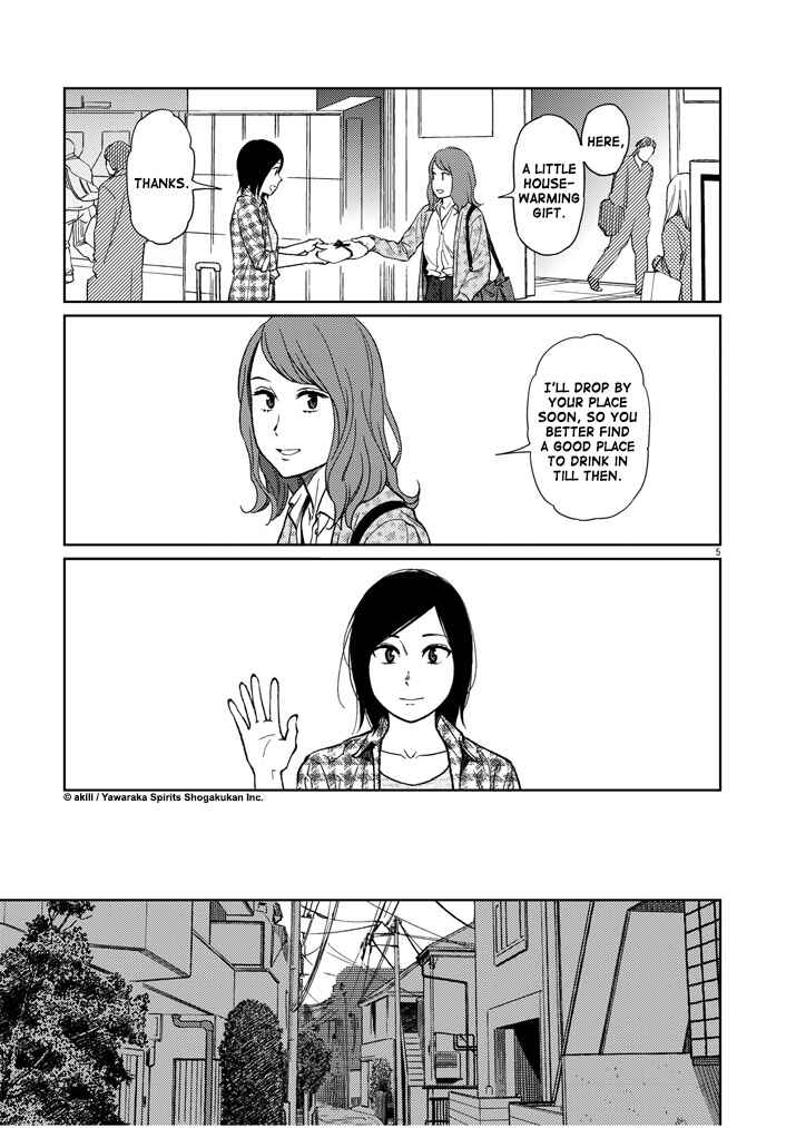 Page 5 Chapter 44 Stretch