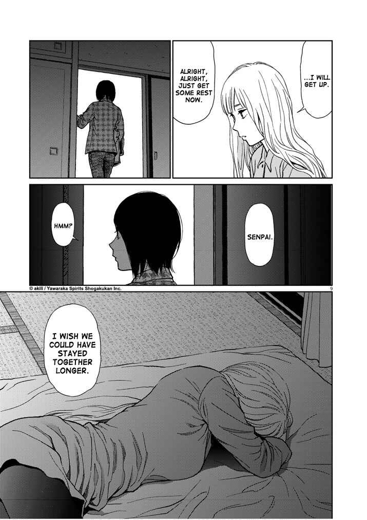 Page 9 Chapter 44 Stretch