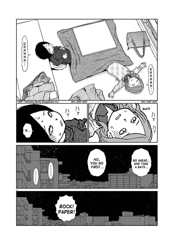 Page 4 Chapter 31 Stretch