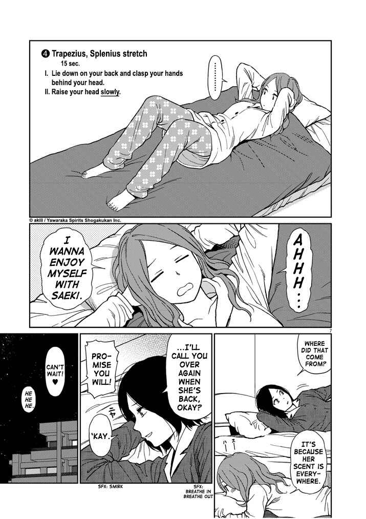 Page 7 Chapter 31 Stretch