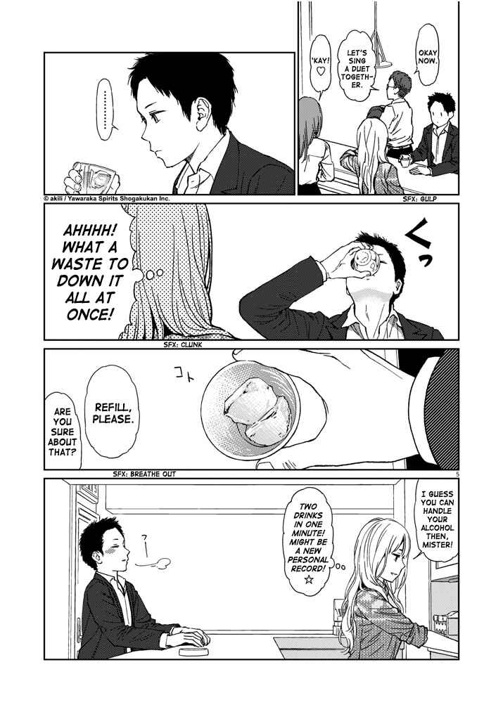 Page 5 Chapter 21 Stretch