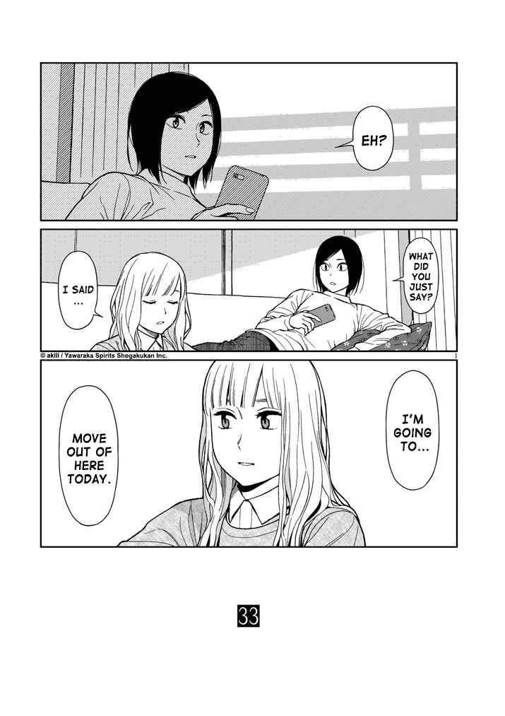 Page 5 Chapter 33 Stretch