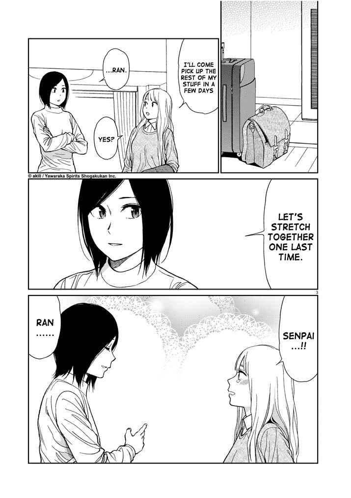 Page 7 Chapter 33 Stretch