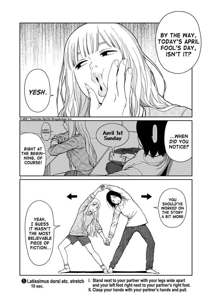 Page 8 Chapter 33 Stretch