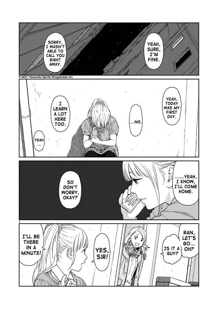 Page 6 Chapter 6 Stretch