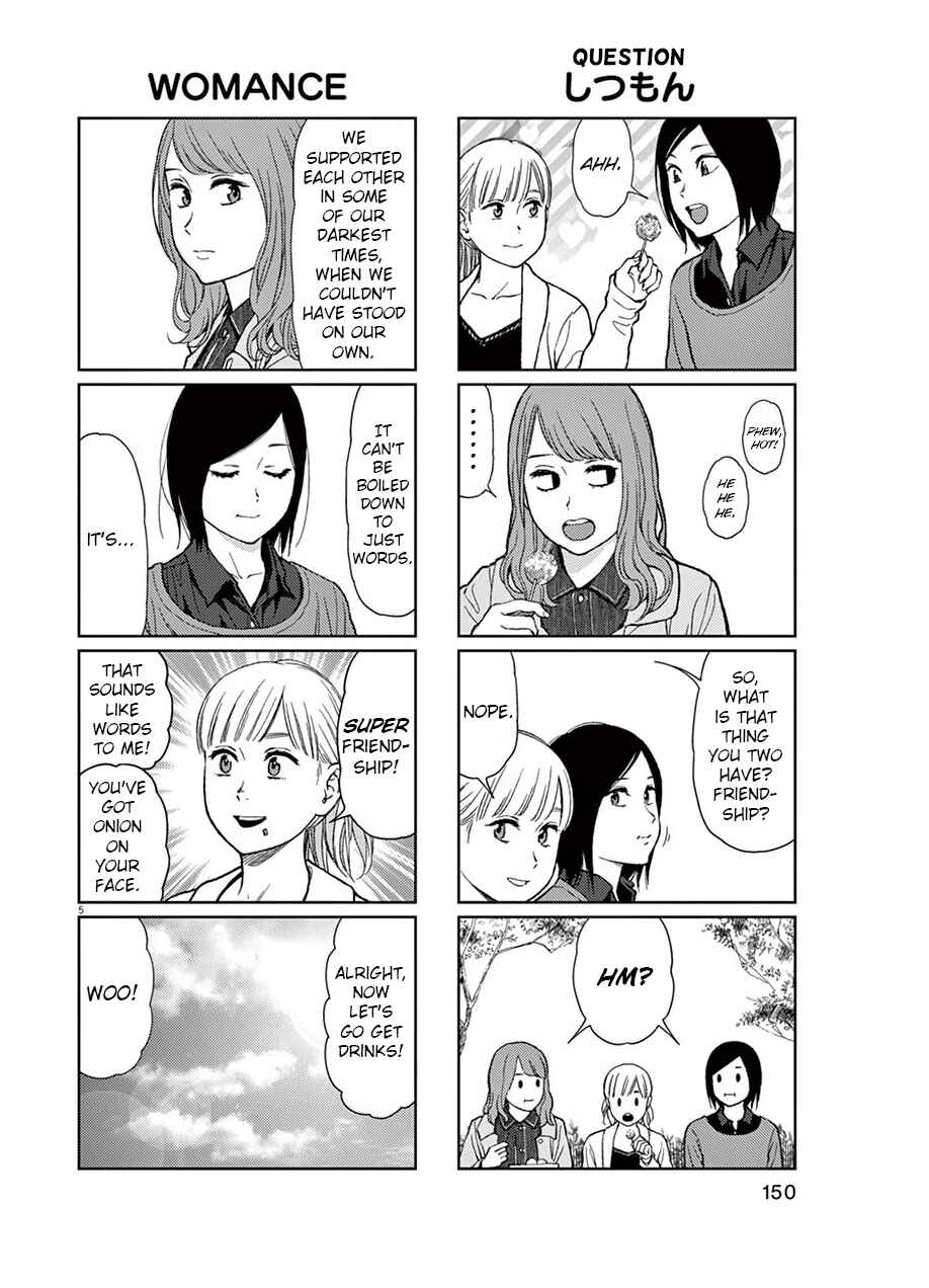 Page 5 Chapter 45.5 Stretch