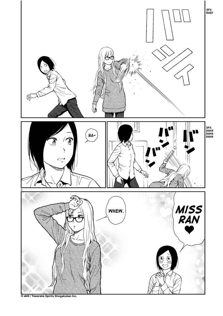 Page 8 Chapter 37 Stretch