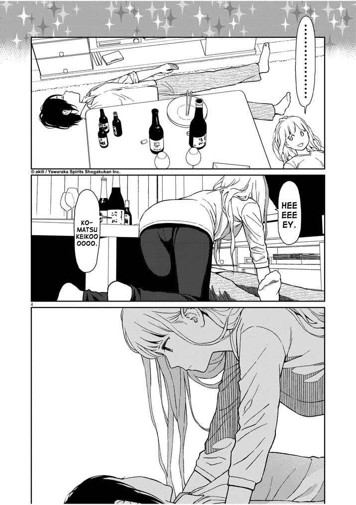 Page 4 Chapter 3 Stretch