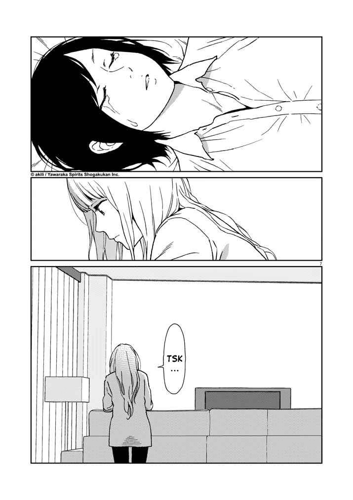 Page 7 Chapter 3 Stretch