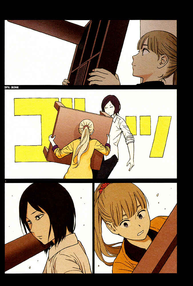 Page 4 Chapter 22.5 Stretch