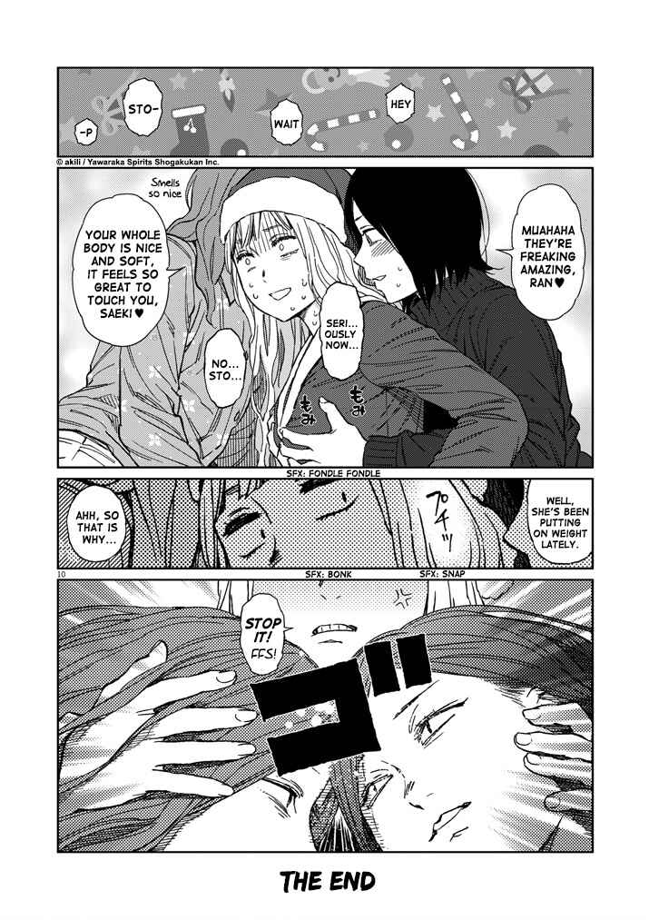 Page 10 Chapter 25 Stretch