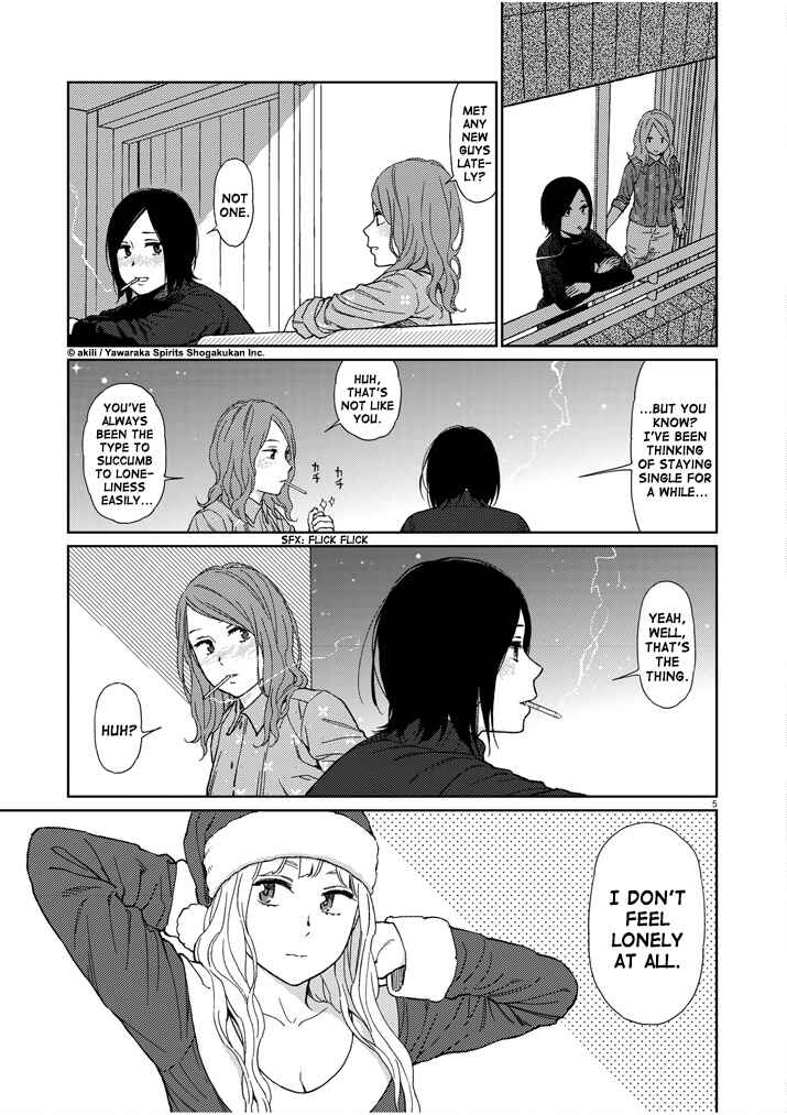 Page 5 Chapter 25 Stretch
