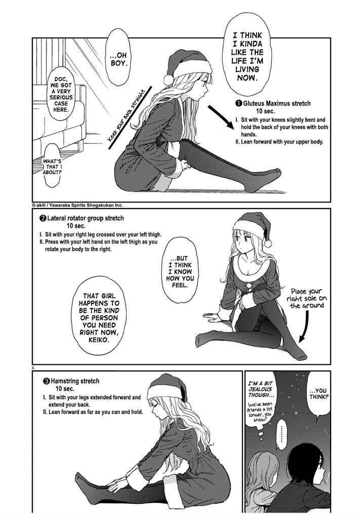 Page 6 Chapter 25 Stretch