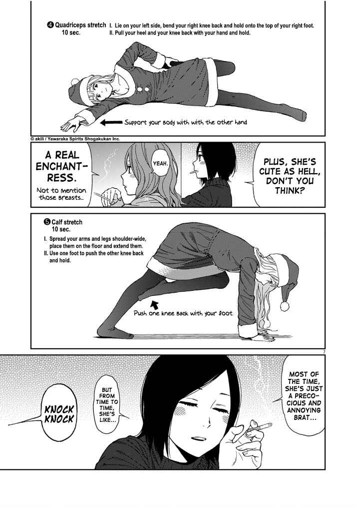 Page 7 Chapter 25 Stretch