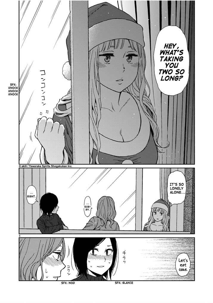 Page 8 Chapter 25 Stretch