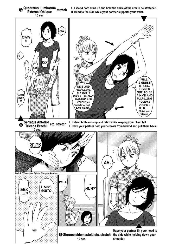 Page 5 Chapter 17 Stretch