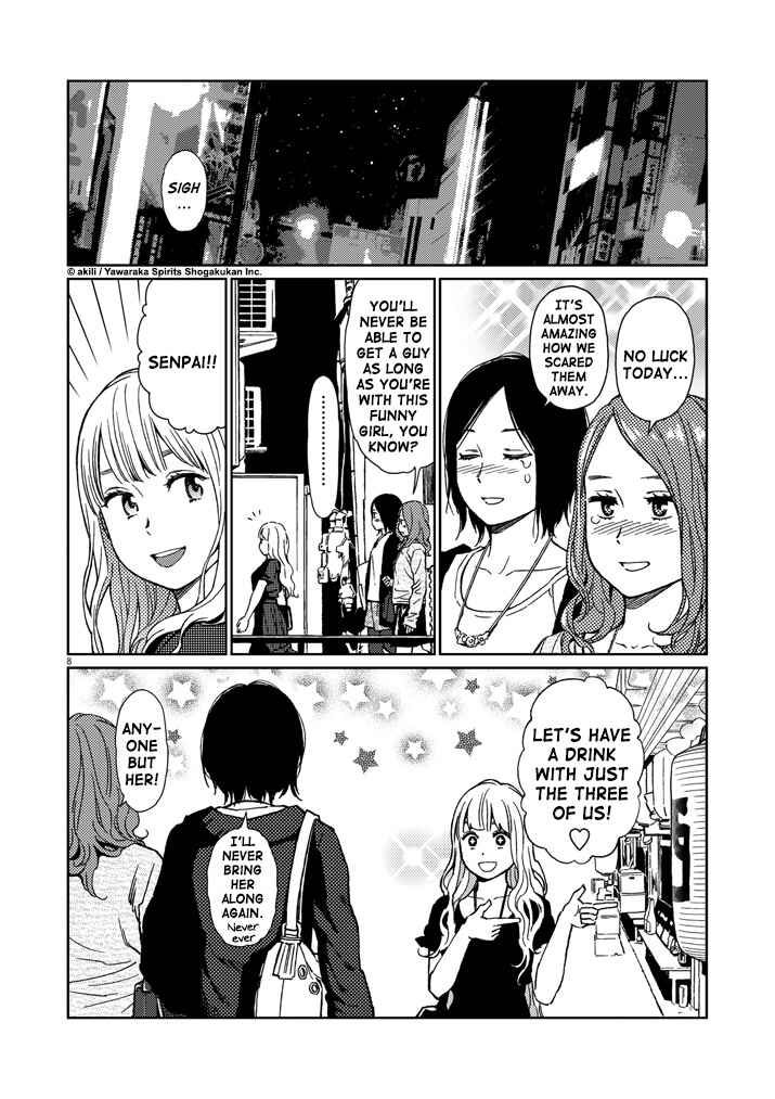 Page 8 Chapter 19 Stretch