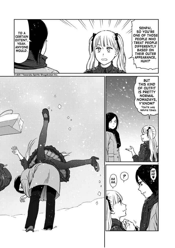 Page 3 Chapter 30 Stretch
