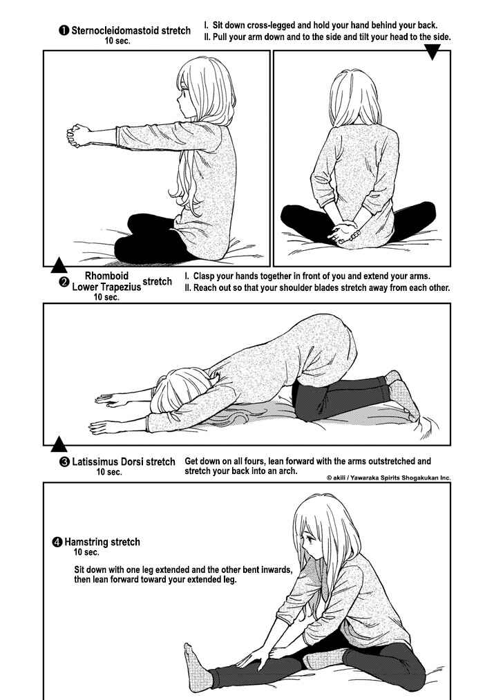 Page 6 Chapter 16 Stretch