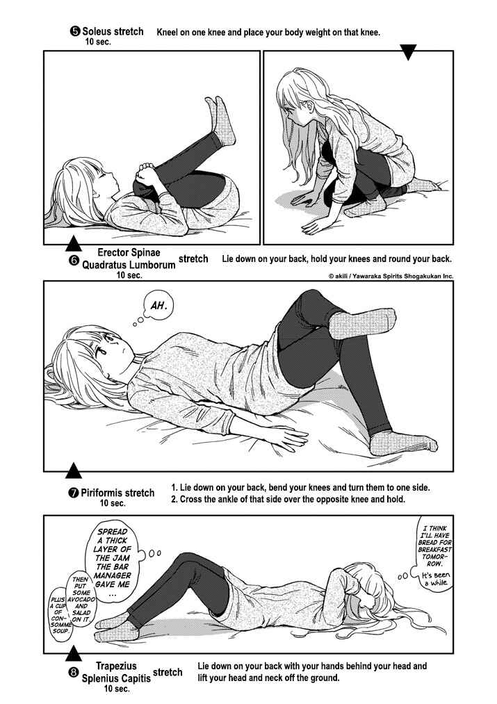 Page 7 Chapter 16 Stretch