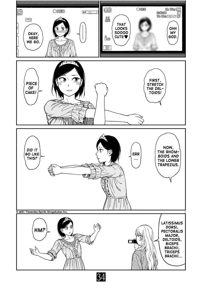 Page 1 Chapter 34 Stretch