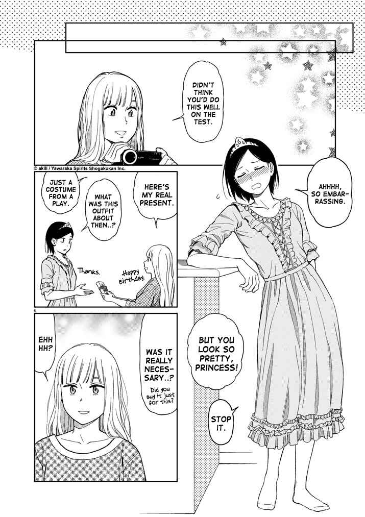 Page 6 Chapter 34 Stretch