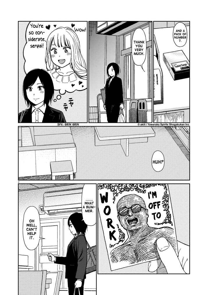 Page 2 Chapter 18 Stretch