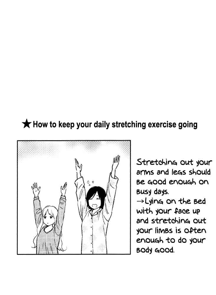 Page 10 Chapter 11.1 Stretch