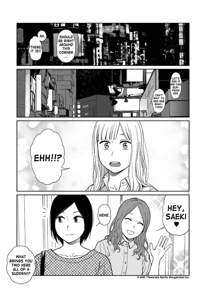 Page 1 Chapter 38 Stretch