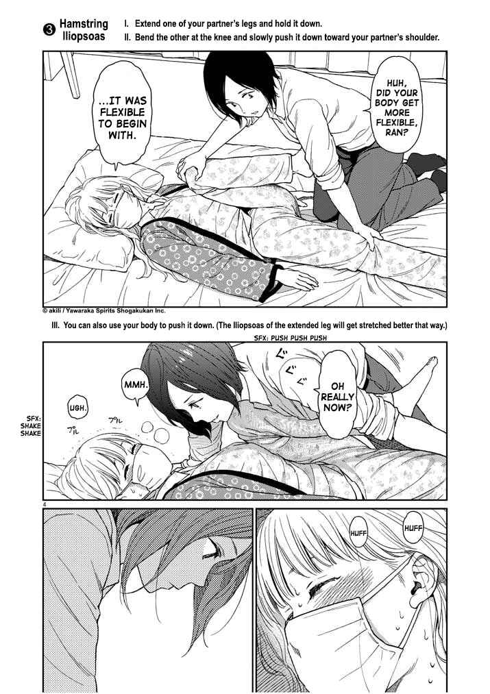 Page 4 Chapter 12 Stretch