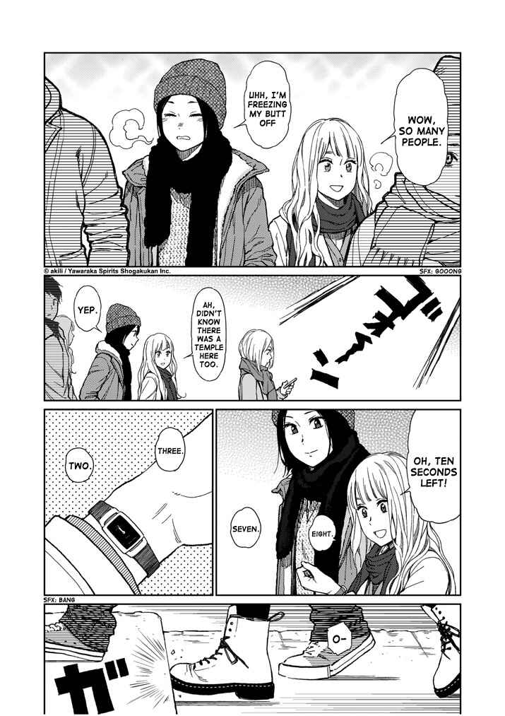 Page 6 Chapter 26 Stretch