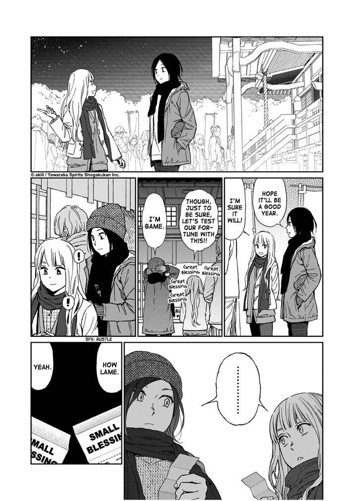 Page 8 Chapter 26 Stretch