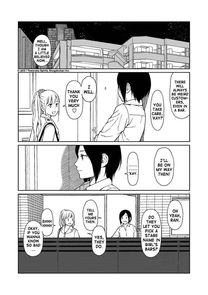Page 1 Chapter 5 Stretch