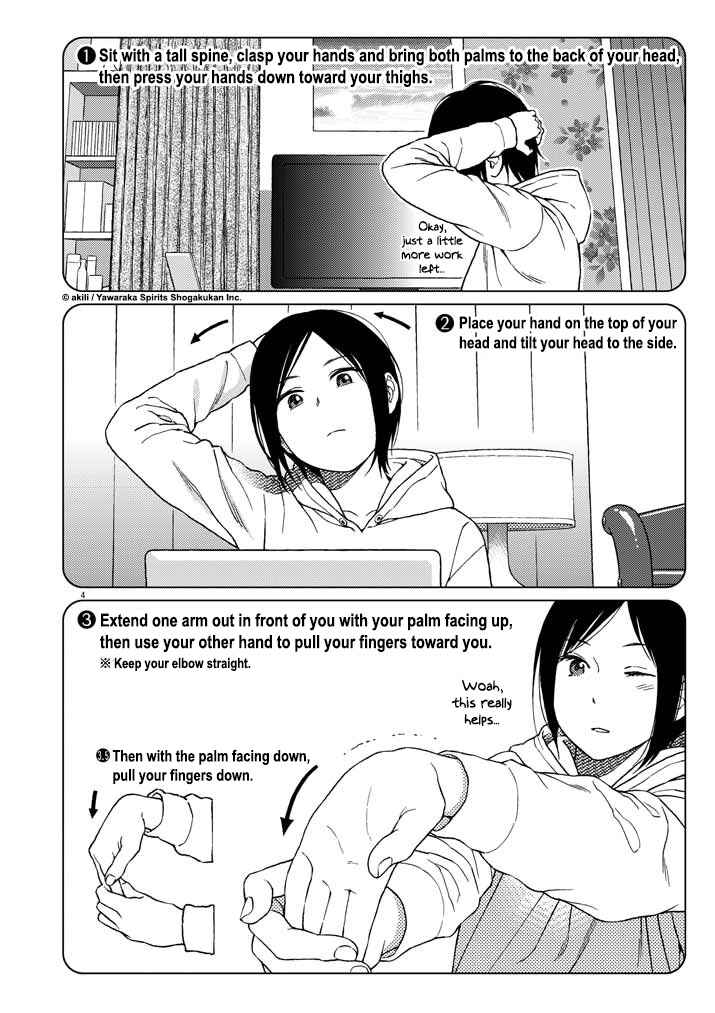 Page 4 Chapter 5 Stretch
