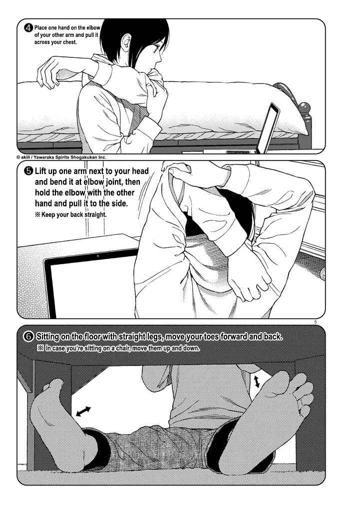 Page 5 Chapter 5 Stretch