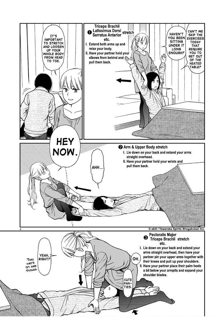 Page 4 Chapter 23 Stretch
