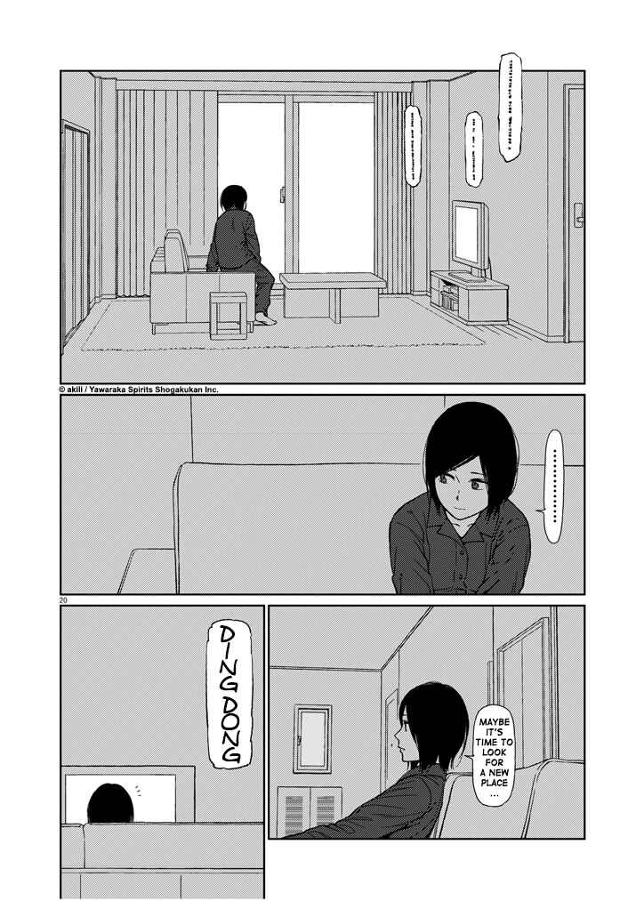 Page 20 Chapter 32 Stretch