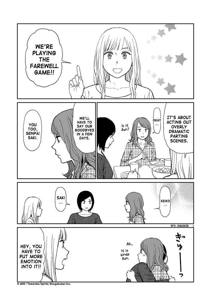 Page 3 Chapter 43 Stretch