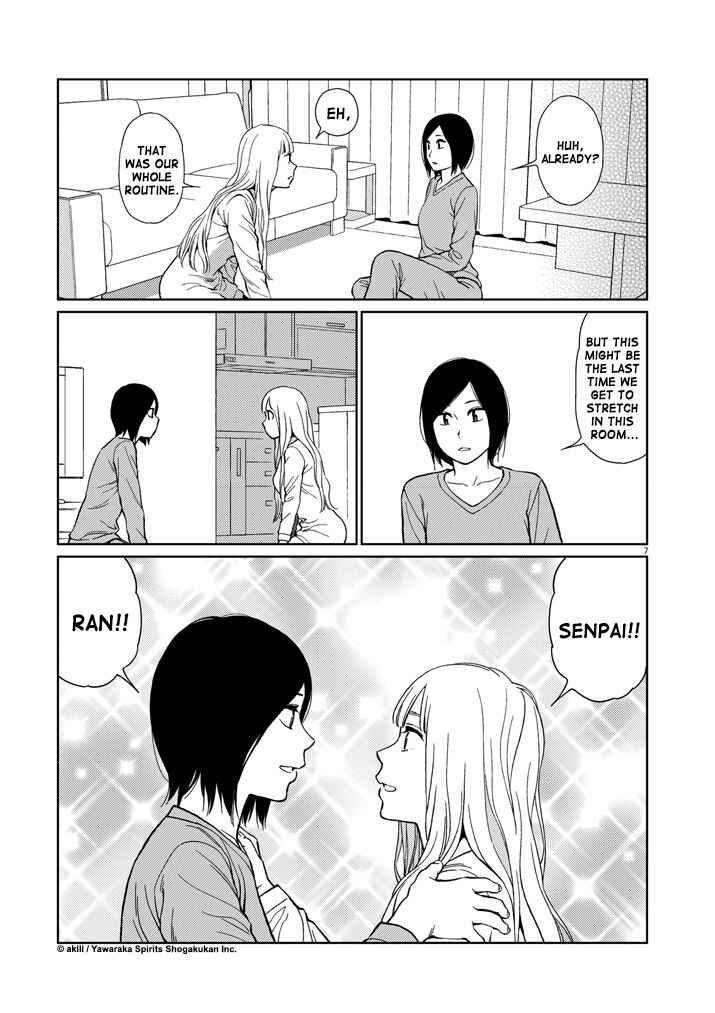 Page 7 Chapter 43 Stretch